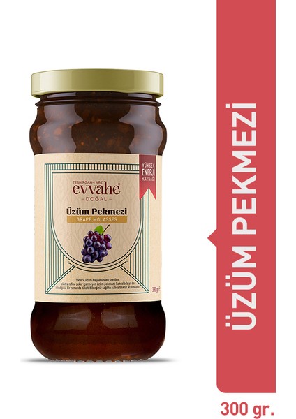 Üzüm Pekmezi (380 Gr.)