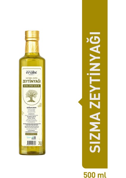 ZEYTİN YAĞI (500ML)
