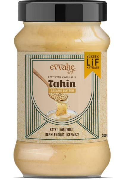 Tahin (300 Gr.)