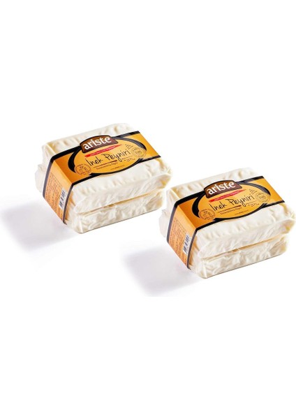 2'li Tam Yağlı İnek Beyaz Peyniri 900 gr (450 gr x 2) – Dinlendirilmiş