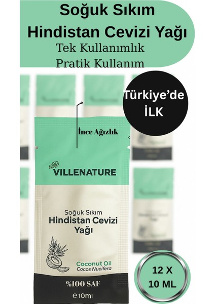 Tek Kullanımlık Soğuk Sıkım Hindistan Cevizi Yağı
