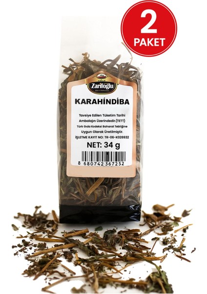 Karahindiba Bitkisi Otu Şifalı Bitkiler 2 x 34 gr