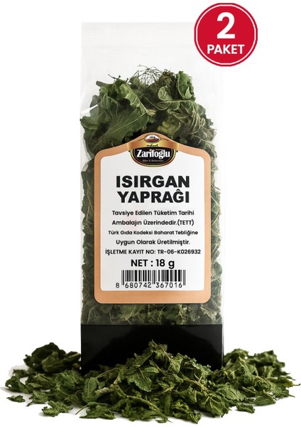 Isırgan Yaprağı Bitkisi Otu Şifalı Bitkiler 2 x 18 gr