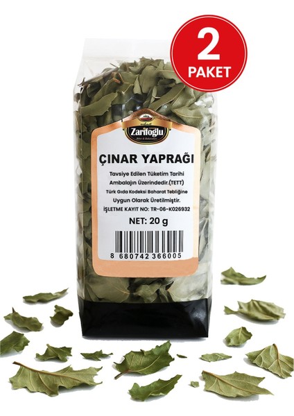Çınar Yaprağı Bitkisi Otu Şifalı Bitkiler 2 x 20 gr