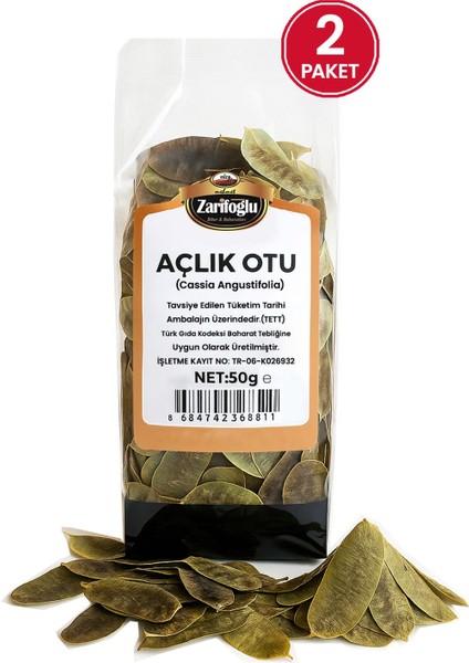 Açlık Otu Bitkisi Şifalı Bitkiler 2 x 50 gr