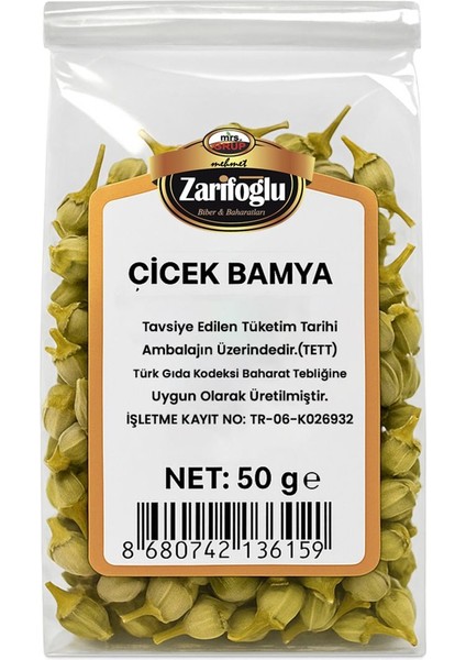 Çiçek Bamya 50 gr