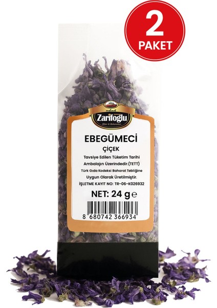Ebe Gümeci Bitkisi Otu Şifalı Bitkiler 2 x 24 gr