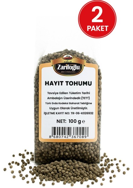 Hayt Otu Tohumu Bitkisi Otu Şifalı Bitkiler 2 x 100 gr