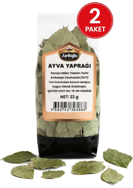 Ayva Yaprağı Bitkisi Otu Şifalı Bitkiler 2 x 22 gr