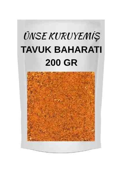 Tavuk Baharatı 200 gr