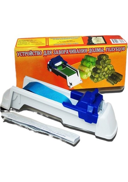 Yeni Çok Fonksiyonlu Mutfak Et Rulo Makinesi (Yurt Dışından)