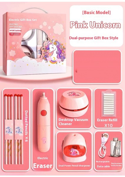 Okula Başlangıç Hediye Paketi Elektrikli Kırtasiye Seti (Yurt Dışından)