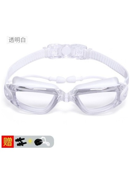Erkekler ve Kadınlar Için Hd Su Geçirmez Buğu Önleyicihavuz Deniz Yüzücü Gözlüğü +Kulak Tıkacı Hediye (Yurt Dışından)