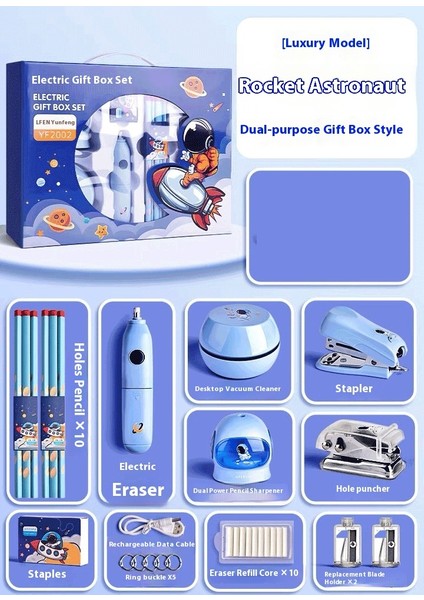 Okula Başlangıç Hediye Paketi Elektrikli Kırtasiye Seti (Yurt Dışından)