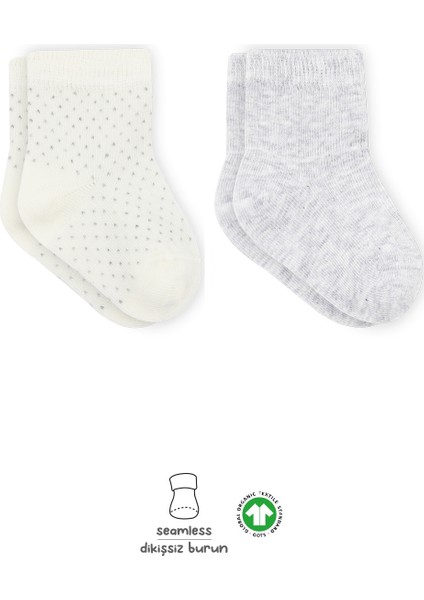 Bistyle Puan Derby Penye Soket Çorap 2'li BS10103 Gri Ekru