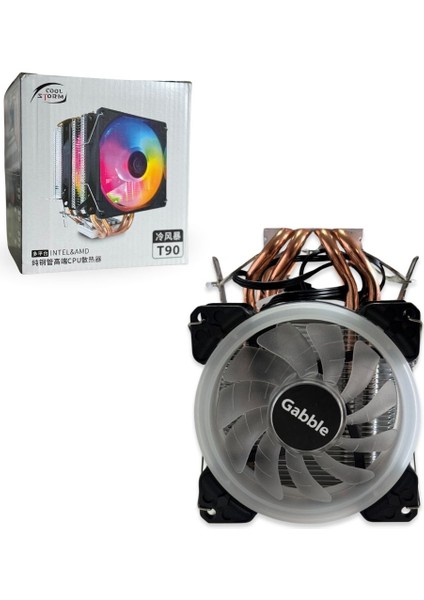 GAB-RCF251 2 Rgb Fanlı Kule Tipi Cpu Fanı 2X12 fiyatları