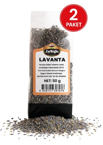 Lavanta Çiçeği Otu Bitkisi Şifalı Bitkiler 2 x 50 gr