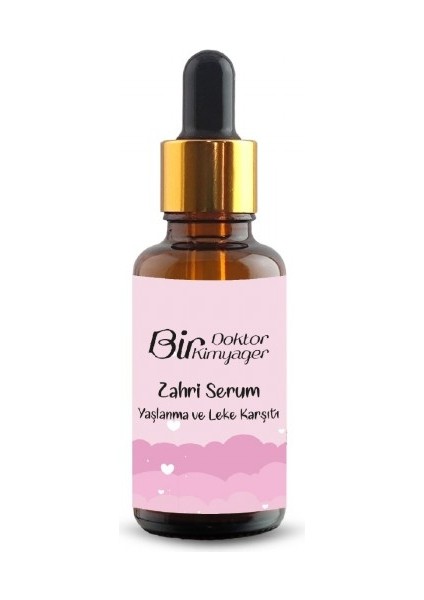 Zahri Serum (30 mL)
