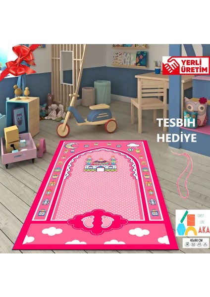 Büyük Boy 45X90 Kız Erkek Çocuk Namaza Ilk Adım Çocuk Seccade Eğlenceli Dekoratif Namazlık