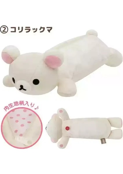 Kawaii Rilakkuma Ayı Kardeş Kedi Giydirme Kalem Kılıfı Kızlar Kalem Çantalı Kalem Çantası Karikatür Okul Için Sevimli Kalem Kılıfları: B (Yurt Dışından)