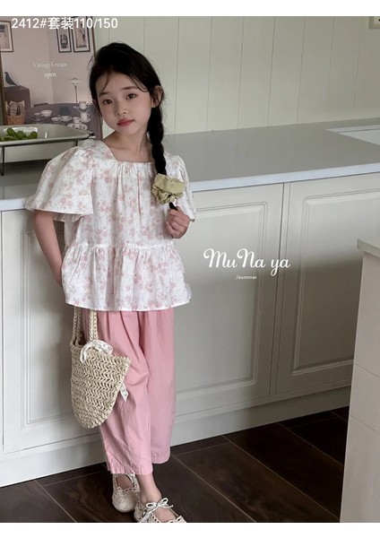 Girls'in Yaz Yeni Pastoral Tarzı Çiçek Bebek Gömlek ve Şort Setcolor: Pembe Takım/çocuk Boyutu: 3y-4y (110CM) (Yurt Dışından)