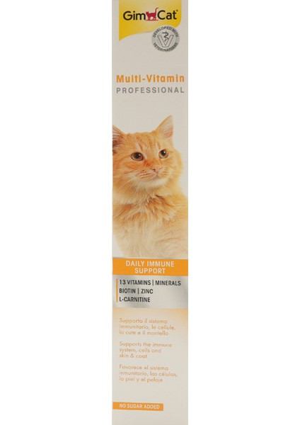 Petischo x Gimcat Multi-Vitamin Professional Kedi Vitamini – 100 G