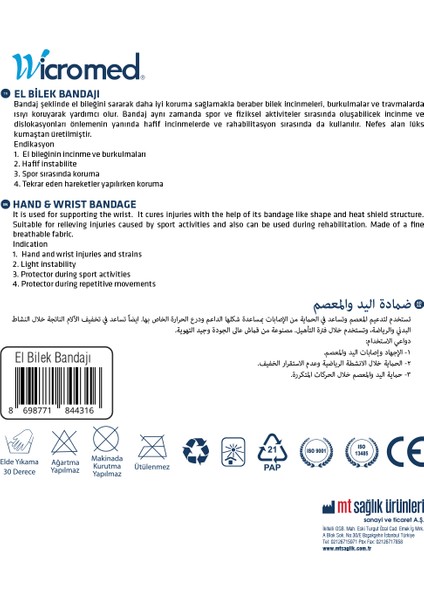El Bilek Bandajı Örgü Ortopedik fırsatları