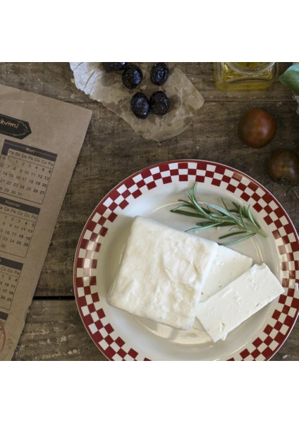 2'li Kırklareli Tam Yağlı İnek Beyaz Peyniri 400 gr (200 gr x 2) fırsatları