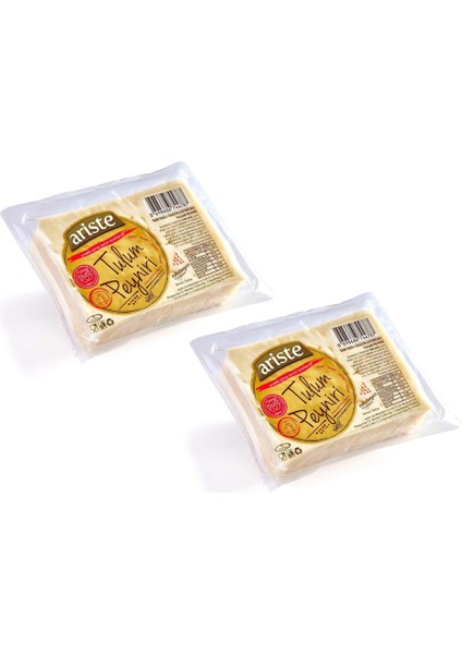 2'li Tam Yağlı Tulum Peyniri 500 gr (250 gr x 2) – İnek Sütü