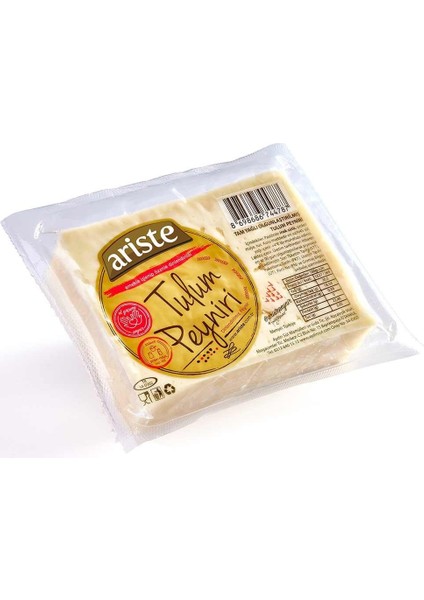 2'li Tam Yağlı Tulum Peyniri 500 gr (250 gr x 2) – İnek Sütü modelleri