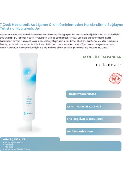 7 Çeşit Hyaluronik Asit İçeren Nemlendirici, Onarıcı ve Yatıştırıcı Hyaluronic Jel fiyatları