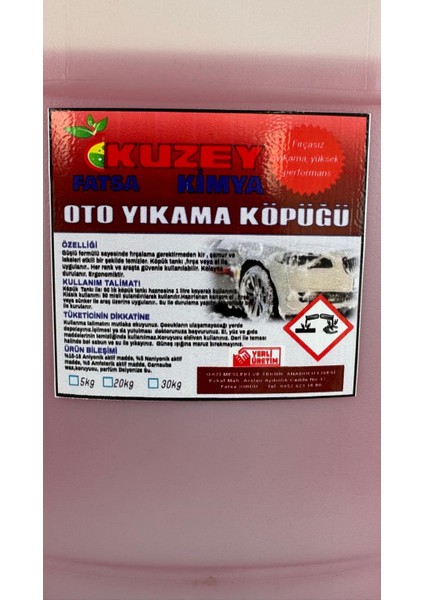 Fırçasız Oto Yıkama Köpüğü -20KG fırsatları