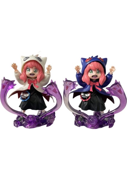 Casus Aile Yadigarı Hayal Edebilir (Yurt Dışından)