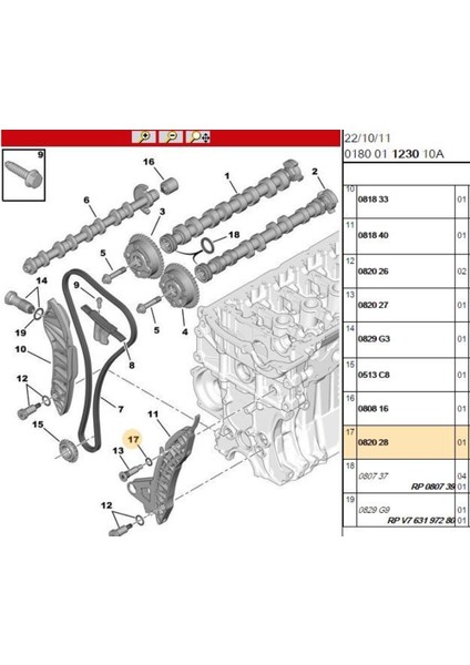Trıger Ayar Vıdası Peugeot P207 P208 P308 P3008 P508 P5008 Partner Tepee Rcz Cıtroen C3 C4 C5 X7 Ds3 Ds4 Ds5 Berlıngo B9 Ep3 (1.4 16V) Ep6 (1.6 16V)