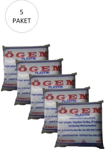 Bakkaliye Naylon Torba Yarımlık 14 x 27 cm 1 kg 5 Paket