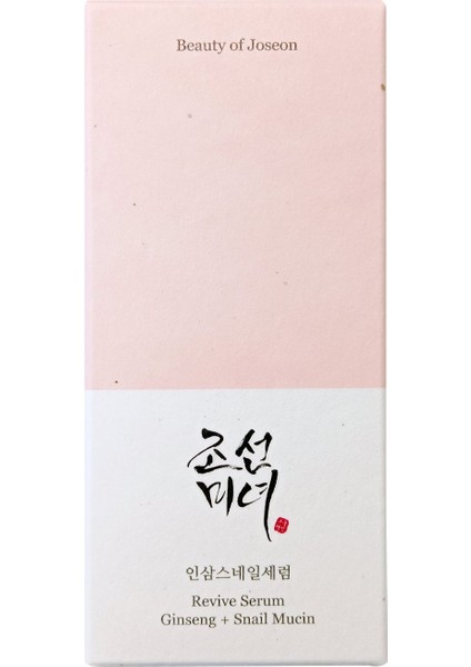 Revive Serum: Ginseng + Snail Mucin - Onarıcı ve Yşlanma Karşıtı Serum 30 ml fiyatları