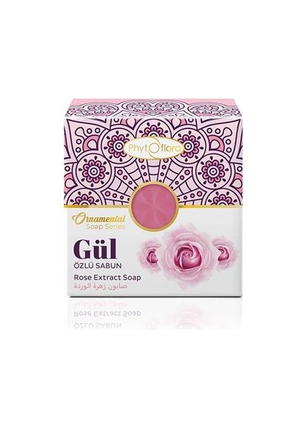 Gül Özlü Sabun fiyatları