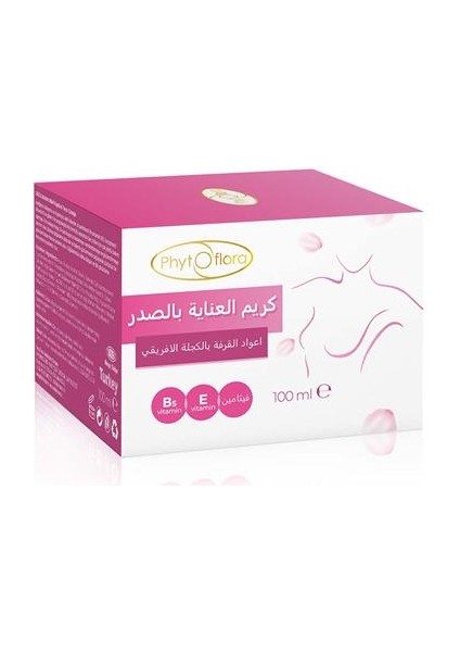 Göğüs Bakım Kremi fırsatları