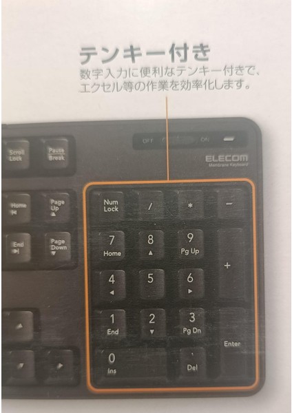Elecom Japon Düzeni USB 2.4ghz Kablosuz Temel Klavye , Elecom Kablosuz Wifi Klavye fiyatları