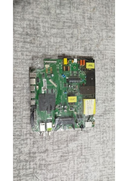 LDD.M538.B138 Awox K5500RST