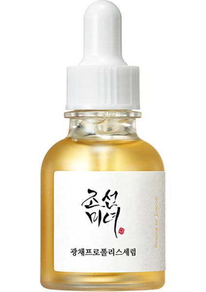 Glow Serum: Propolis + Niasinamid - Yatıştırıcı ve Gzenek Skılaştırıcı 30 ml