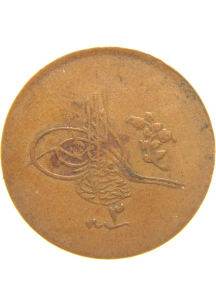 Sultan Iı. Abdülhamid 1293/3 Bakır 5 Para - Çok Çok Temiz - Ççt - OM113 fiyatları