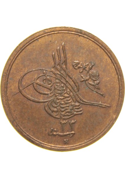 Sultan Iı. Abdülhamid 1293/33 Mısır - Bakır 1/20 Para - Çil - S1 fiyatları