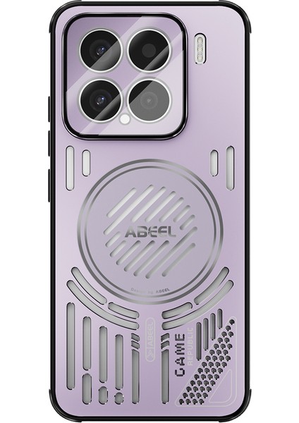 Xiaomi 15 Manyetik Kılıf Alüminyum Alaşım + Pc + Tpu Içi Boş Isı Dağıtıcı Telefon Kılıfı (Yurt Dışından) fiyatları