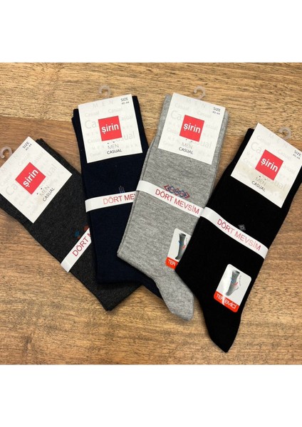 Soket Desenli Likralı Erkek Çorap (12 Adet) 40-44 fiyatları