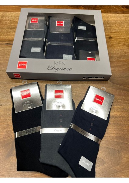 Lüx Kutulu Dikişsiz Elegance Erkek Çorap (12 Adet) 40-44