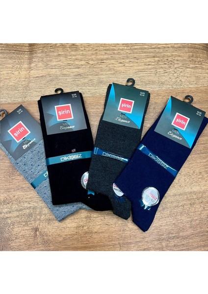 Dikişsiz Soket Parfümlü Erkek Çorap (12 Adet) 40-44