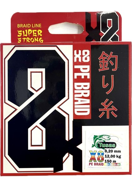 Tusaş 0.20 mm 150 Metre 8x Multicolor Örgü Ip