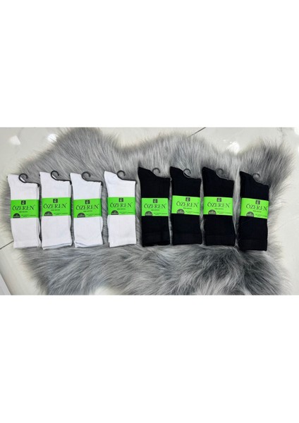 Iç Giyim Özeren Lüx Parfümlü Bambu Solf Erkek Çorap Ekonomik Paket (12 Adet)