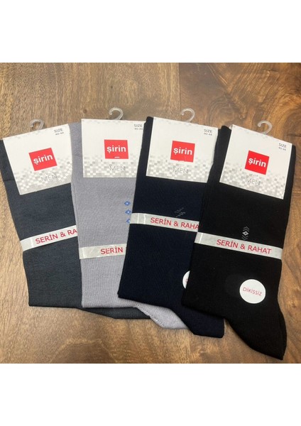 Dikişsiz Yazlık Erkek Çorap (12 Adet) 40-44